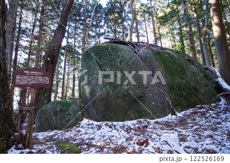 竪破山　甲石 122526169