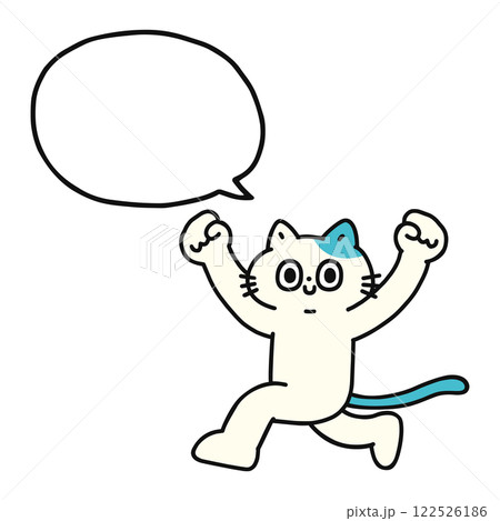 両手をあげて走るゆかいな猫と吹き出し 122526186