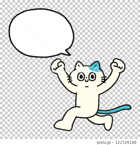 両手をあげて走るゆかいな猫と吹き出し 122526186