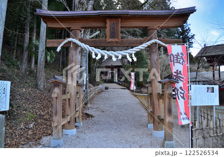 埼玉県秩父市荒川日野 大事にされている弟富士浅間神社 埼玉県秩父市荒川日野 大事にされている弟富士浅間神社 122526534