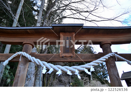 埼玉県秩父市荒川日野　大事にされている弟富士浅間神社 122526536