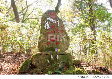 加波山 山頂付近の石碑 加波山 山頂付近の石碑 122526790