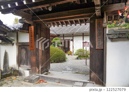 奈良　長岳寺（ちょうがくじ）旧地蔵院 122527079