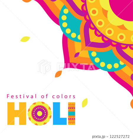 Vibrant Holi Celebration Design vector 122527272