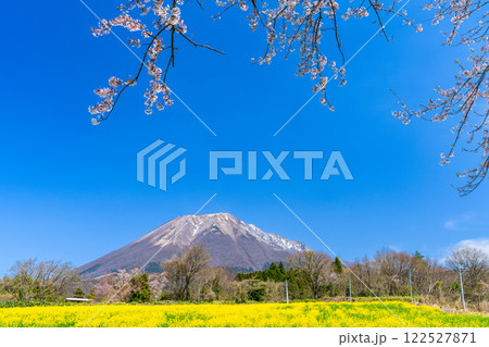【日本百名山】添谷から見た春の大山17 鳥取県西伯郡伯耆町 【日本百名山】添谷から見た春の大山17 鳥取県西伯郡伯耆町 122527871