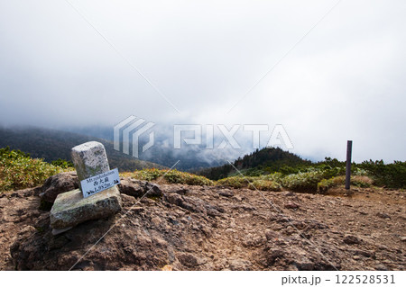 西吾妻山　西大巓 122528531