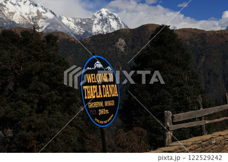 roadsigns of Thapla Danda that the viewpoint for panoramic Himalayan vistas in poonhill trekking circle with the height of 3165 122529242