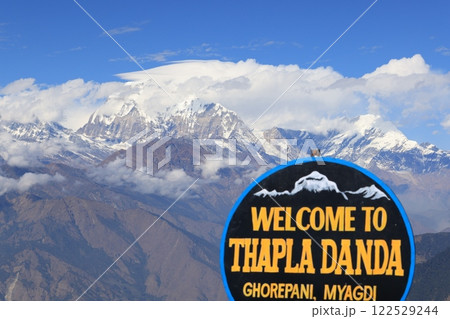 roadsigns of Thapla Danda that the viewpoint for panoramic Himalayan vistas in poonhill trekking circle with the height of 3165 roadsigns of Thapla Danda that the viewpoint for panoramic Himalayan vistas in poonhill trekking circle with the height of 3165 122529244