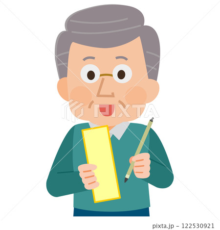 俳句を詠む高齢者の男性　イラスト 122530921