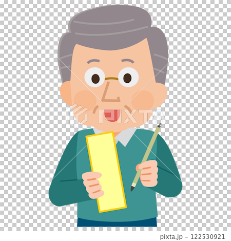 Illustration of an elderly man writing a haiku 122530921