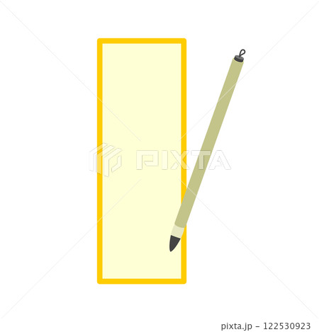 俳句の短冊と毛筆のイラスト 122530923