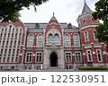慶應義塾大学三田キャンパスの慶應義塾図書館旧館 122530951
