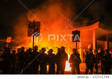 太宰府天満宮・鬼すべ神事 122531749