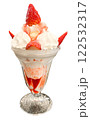 ストロベリーパフェ strawberryparfait 122532317