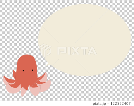Octopus wiener with speech bubble Octopus wiener with speech bubble 122532407