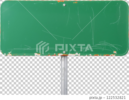 緑の標識 122532821