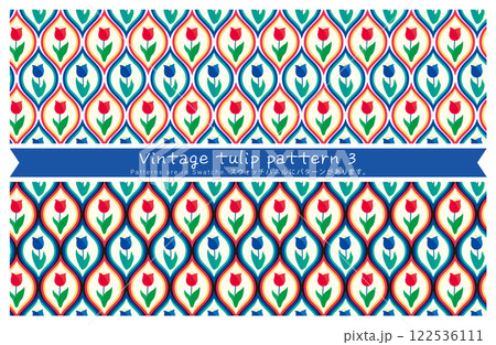 レトロなチューリップのシームレスパターン_ビビット 122536111