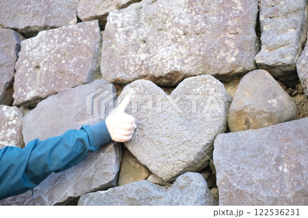 眼鏡橋の隠れハート 眼鏡橋の隠れハート 122536231