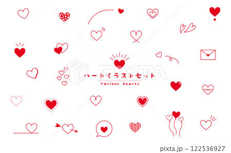 ハートイラストセット_赤色 122536927