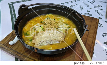 熱々の味噌ラーメン 熱々の味噌ラーメン 122537013