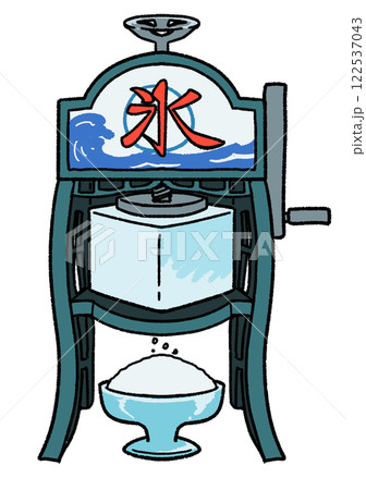 レトロなかき氷器 122537043