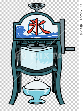 レトロなかき氷器 122537043