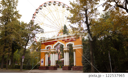a local amusement park is near the oak tree park, one of amusement park in bishkek 122537965