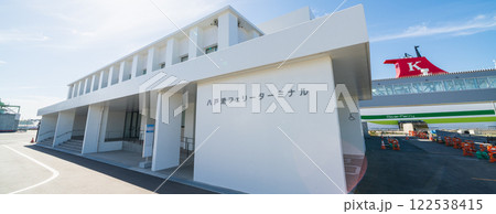 「青森県」八戸港フェリーターミナル　八戸市 122538415