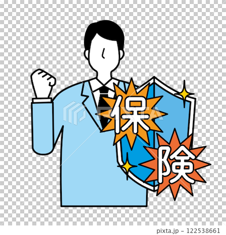 保険で守る男性 122538661