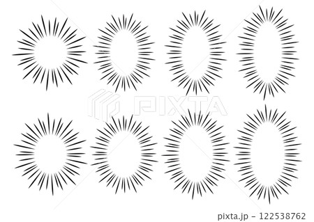 ウニフラッシュの吹き出し 白黒 manga flash speech bubble. ウニフラッシュの吹き出し 白黒 manga flash speech bubble. 122538762