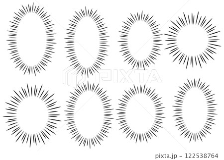 ウニフラッシュの吹き出し 白黒 manga flash speech bubble. ウニフラッシュの吹き出し 白黒 manga flash speech bubble. 122538764