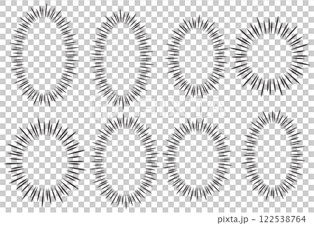 ウニフラッシュの吹き出し 白黒 manga flash speech bubble. ウニフラッシュの吹き出し 白黒 manga flash speech bubble. 122538764