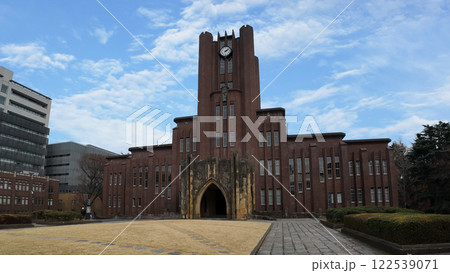 東京大学 安田講堂 東京大学 安田講堂 122539071