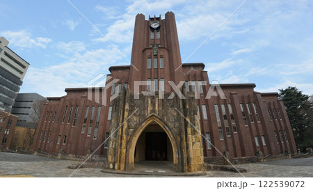 東京大学 安田講堂 東京大学 安田講堂 122539072