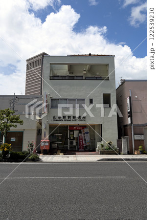 山形駅前郵便局 山形駅前郵便局 122539210