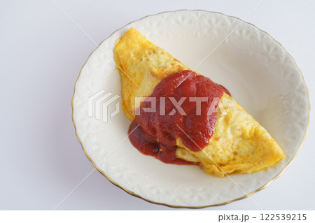 シンプルなオムライス　イメージ 122539215