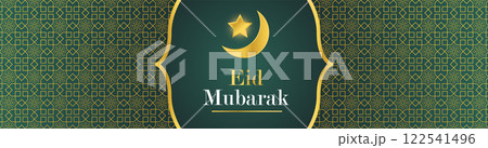 Golden Eid Mubarak Banner and Poster Template With Islamic Ornament Star and Crescent Moon Golden Eid Mubarak Banner and Poster Template With Islamic Ornament Star and Crescent Moon 122541496