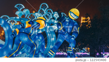 Beijing, China. Zigong Lantern Festival In Beijing. Amazing Glowing Lanterns In Form Hockey Players. Lantern Festival In Beijing Garden Expo Park. National Intangible Cultural Heritage Of China 122543400