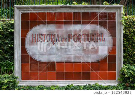 History of Portugal (Historia de Portugal) azulejos 122543925