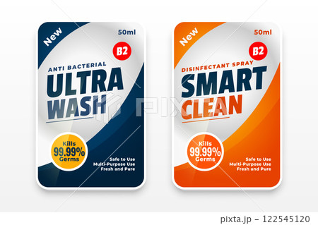 stylish laundry detergent labels set of two 122545120