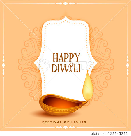 religious happy diwali indian festival card design religious happy diwali indian festival card design 122545252