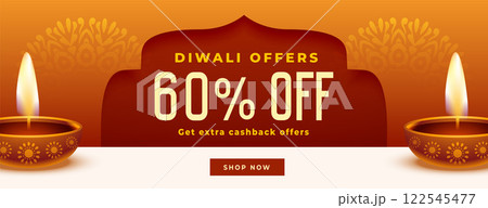 diwali offers and sale web banner template 122545477