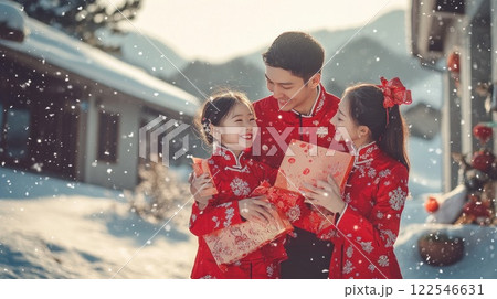 Happy family in red traditional clothes exchanging gifts during snowy winter. Happy family in red traditional clothes exchanging gifts during snowy winter. 122546631