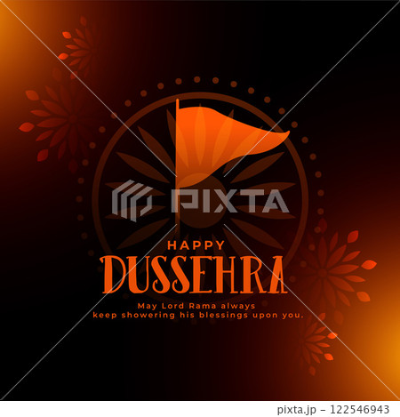 hindu festival dussehra festival card design 122546943