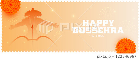 greeting banner for happy dussehra festival 122546967