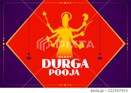 durga puja celebration card with god idol 122547453