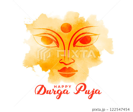 happy durga puja watercolor greeting design 122547454