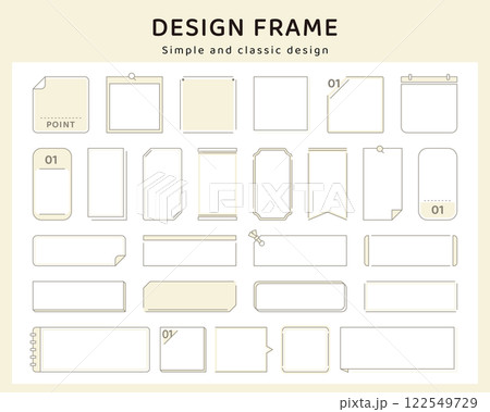 シンプル　フレーム　枠　飾り　線　セット　バリエーション　ベクター　イラスト　ヘッダー　見出し　線画 122549729