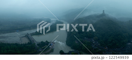 Aerial view of landscape in dujiangyan,Sichuan province,China Aerial view of landscape in dujiangyan,Sichuan province,China 122549939