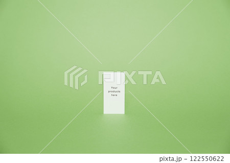 合成用背景_グリーン 122550622